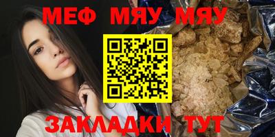mdma Лесосибирск