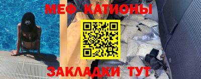 PSILOCYBIN Кумертау