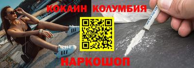 меф VHQ Кунгур
