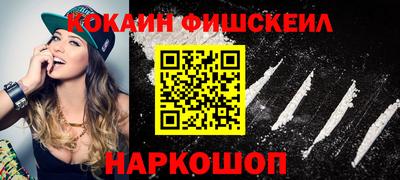 эйфоретик Ликино-Дулёво