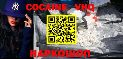 mdma Лесосибирск