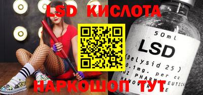 mdma Лесосибирск