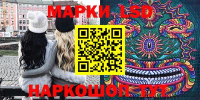 mdma Кулебаки
