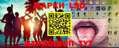 эйфоретик Ликино-Дулёво