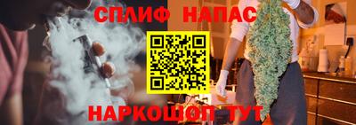 эйфоретик Ликино-Дулёво