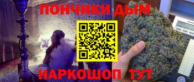 mdma Лесосибирск