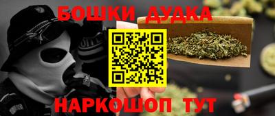 эйфоретик Ликино-Дулёво