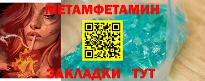 эйфоретик Ликино-Дулёво