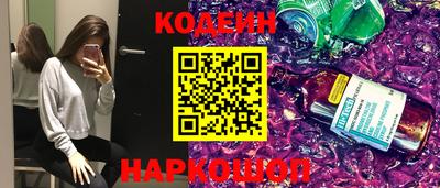меф VHQ Кунгур