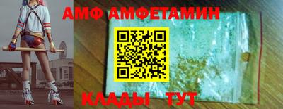 mdma Лесосибирск