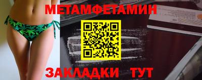 эйфоретик Ликино-Дулёво