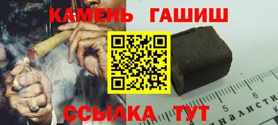 эйфоретик Ликино-Дулёво