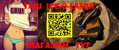эйфоретик Ликино-Дулёво
