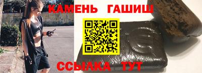 mdma Лесосибирск
