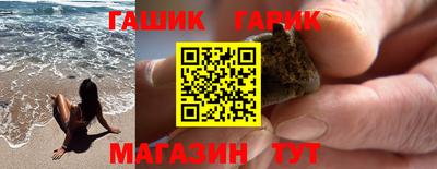 mdma Лесосибирск