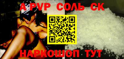 mdma Лесосибирск
