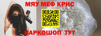mdma Лесосибирск
